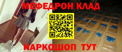 ешки Кимры