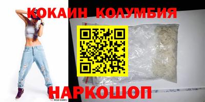 а пвп мука Кингисепп