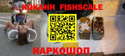 а пвп мука Кингисепп