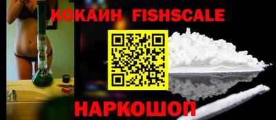 а пвп мука Кингисепп