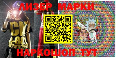 ешки Кимры