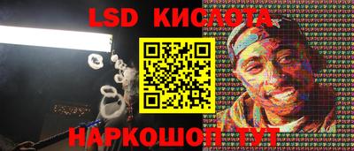 а пвп мука Кингисепп