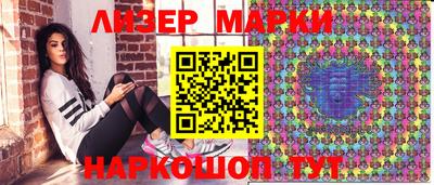 ешки Кимры