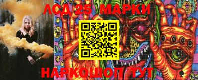 ешки Кимры
