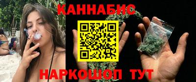 спайс Кинель