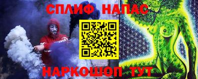 ешки Кимры