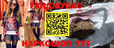 ешки Кимры