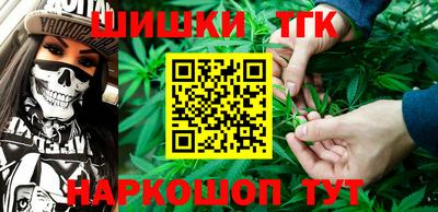 а пвп мука Кингисепп