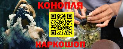 ешки Кимры