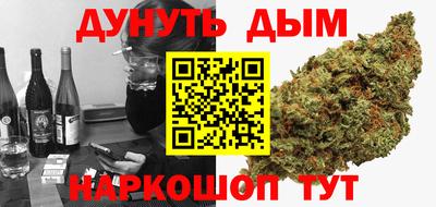 спайс Кинель