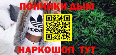 ешки Кимры