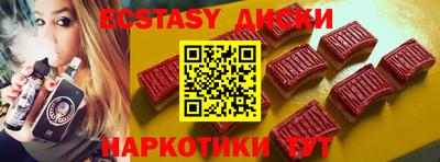 ешки Кимры