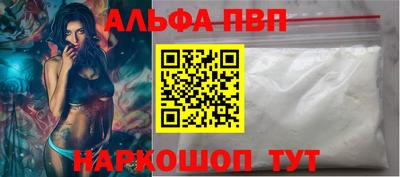 ешки Кимры