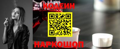 а пвп мука Кингисепп