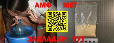 ешки Кимры