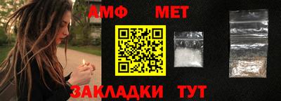 ешки Кимры