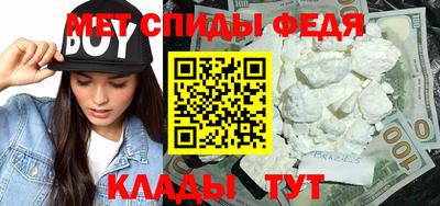ешки Кимры