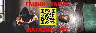 ешки Кимры