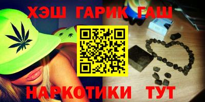 спайс Кинель