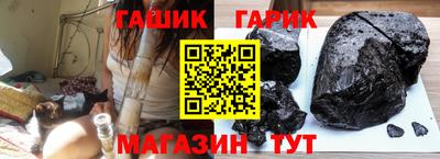 ешки Кимры