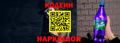ешки Кимры