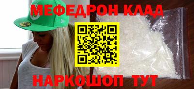 а пвп мука Кингисепп